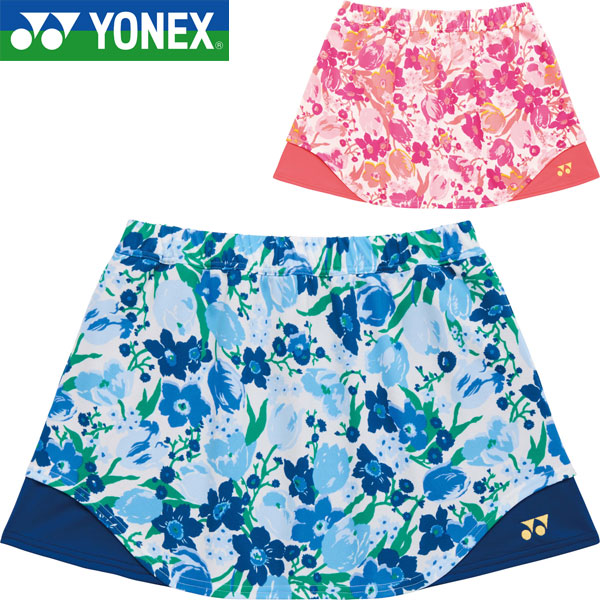 ◆◆電子メール便送りとどける ＜ヨネックス＞ YONEX スコート レディース 庭球 ソフトテニス 26200