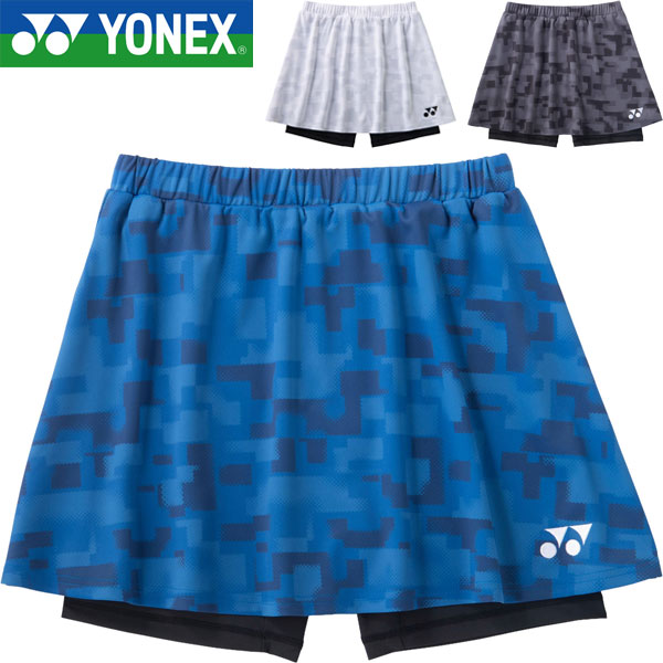 ◆◆電子メイル便送りとどける ＜ヨネックス＞ YONEX スコート(下着類スパッツ付) レディース バドミントン 庭球 ソフトテニス 26208