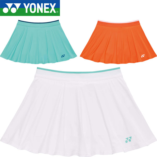 ◆◆電子メール便送りとどける ＜ヨネックス＞ YONEX スコート(下穿きスパッツ付) レディース 庭球 ソフトテニス バドミントン 26293