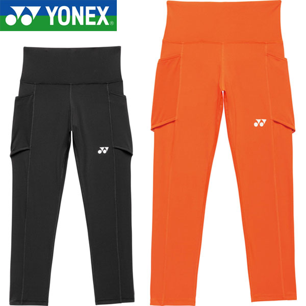 ◆◆電子メール便送りとどける ＜ヨネックス＞ YONEX 7分丈レギンス レディース 庭球 ソフトテニス バドミントン 42029
