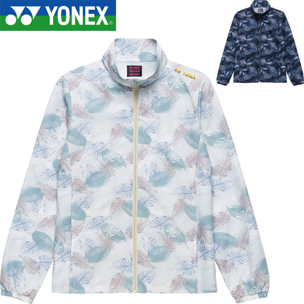 ◆◆ ＜ヨネックス＞ YONEX ウォームアップシャツ(相応う表現スタイル) レディース 庭球 ソフトテニス バドミントン 57092