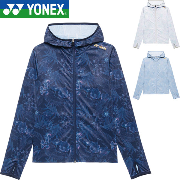 ◆◆ ＜ヨネックス＞ YONEX ニットウォームアップパーカー レディース 庭球 ソフトテニス バドミントン 57093