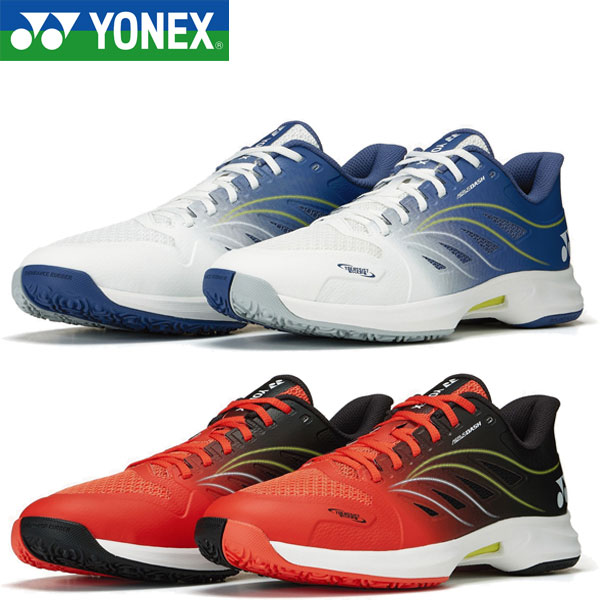◆◆ ＜ヨネックス＞ YONEX パワークッションエアラスダッシュ5GC ユニ一発やる 庭球シューズ 粘土・砂入り口・入口人工芝厚地の外套用 SHTAD5GC