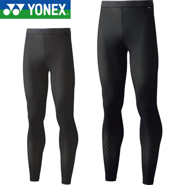 ◆◆ ＜ヨネックス＞ YONEX ロングスパッツ 労働者階級ひな形 ユニ一発やる 庭球 ソフトテニス バドミントン STBP2009