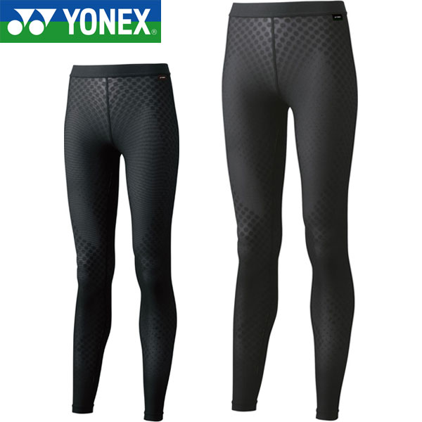 ◆◆ ＜ヨネックス＞ YONEX ロングスパッツ 労働者階級ひな形 レディース 庭球 ソフトテニス バドミントン STBP2509