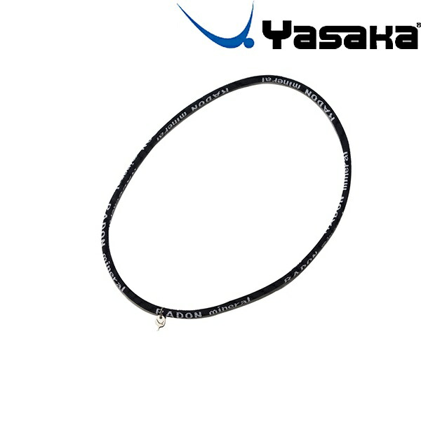 ◆◆●メール便発送 【ヤサカ】 Yasaka ラドンネックレス2 Z-67 （90：ブラック） 卓球 アクセサリー Z67画像