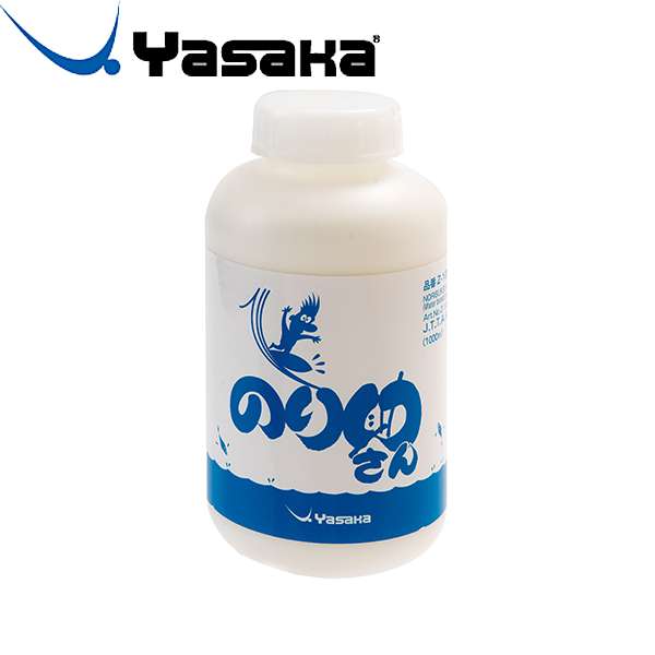 ◆◆ ＜ヤサカ＞ Yasaka ノリスケサン 1000 Z106