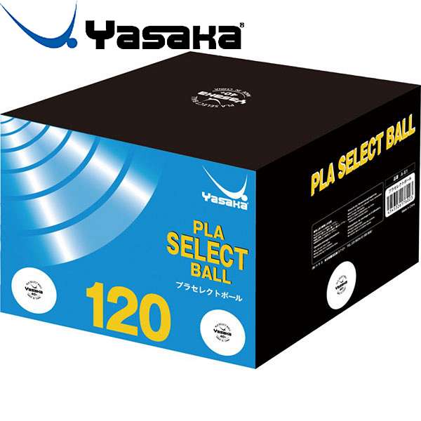 ◆◆ ＜ヤサカ＞ Yasaka プラセレクトボール A61 (10)
