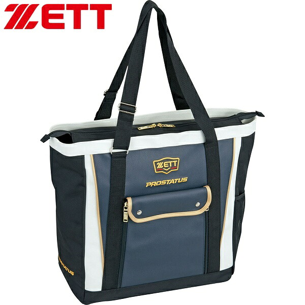 ◆◆○ ＜ゼット＞ プロステイタス トートバッグ(約36L) BAP5020 (3011：Dネイビー/ホワイト) 野球 ソフトボール スポーツバッグ BAP5020-3011｜ガイナバザール