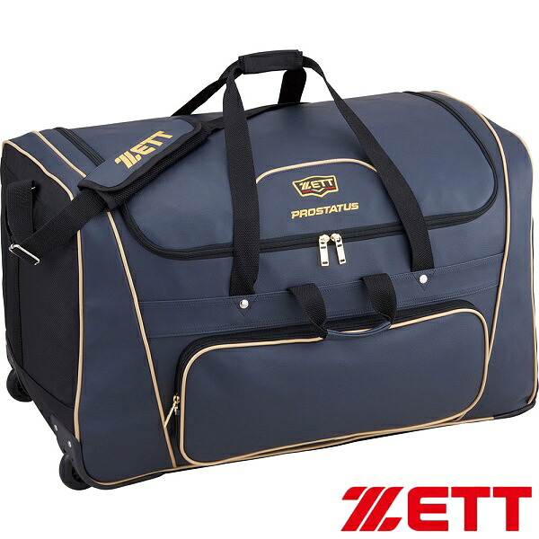  【M3247HH9HWD】 限定デザイン