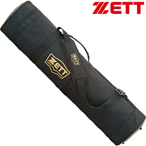 ◆◆○ ＜ゼット＞ 【御坊っちゃん・成年者兼用】 野球バット入れもの ８～１０本入 (1900：黒いこと) BC778-1900