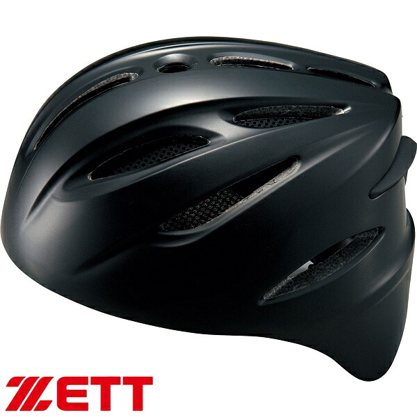 ◆◆○ ＜ゼット＞ 硬式野球用 捕手用ヘルメット BHL-400 (1900：ブラック) BHL400-1900