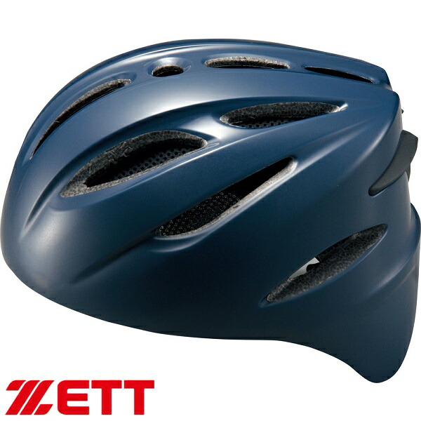 ◆◆○ ＜ゼット＞ 硬式野球用 捕手用ヘルメット BHL-400 (2900：ネイビー) BHL400-2900