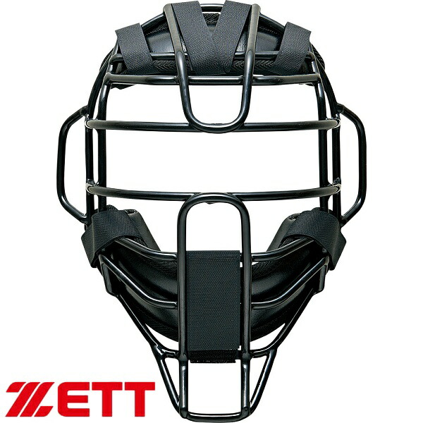 ◆◆○<ゼット>【硬式野球用マスク】プロステイタス(高校野球対応)(1900:ブラック)BLM1266-1900