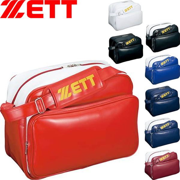 ◆◆○ ＜ゼット＞ ZETT セカンドバッグ(約42L) ショルダーバッグ スポーツバッグ 野球 BA594