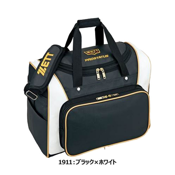 最大87%OFFクーポン ○ ゼット ZETT プロステイタス セカンドバッグ 約42L ショルダーバッグ スポーツバッグ 野球 BAP520  fucoa.cl