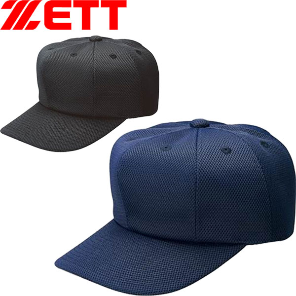 ◆◆○ ＜ゼット＞ ZETT タフデイズ 八方角型ダブルメッシュベースボールキャップ(53cm～62cmまで対応) 帽子 試合用 野球 BH583