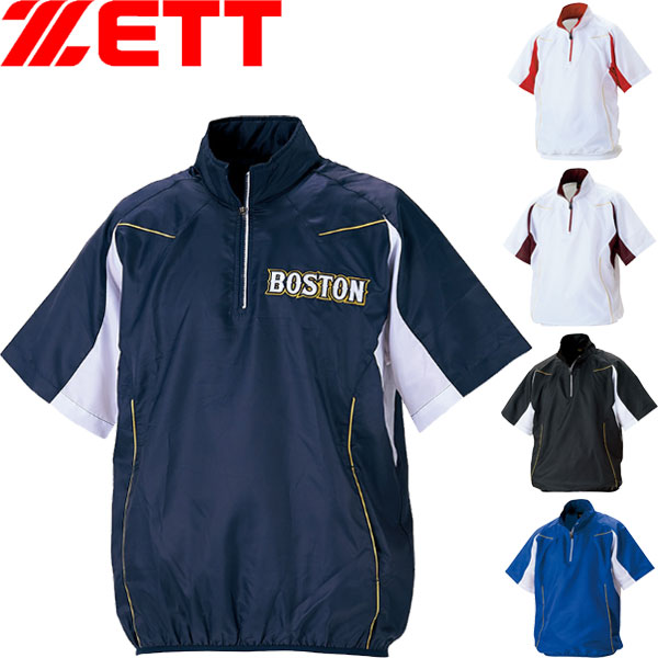 楽天市場】◇◇○ ＜ゼット＞ 半袖Vネックジャンパー (1911：ブラック