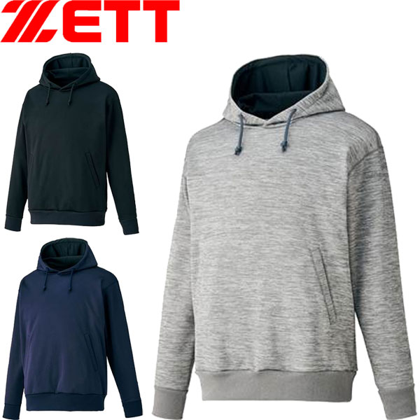 ◆◆○ ＜ゼット＞ ZETT メンズ HEAT-Z 裏起毛スウェットパーカー 野球 BOS311