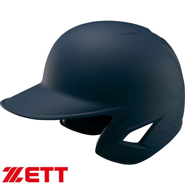 ◆◆○ ＜ゼット＞ ZETT 軟式 ヘルメット 打者用ヘルメットつや消し (2900：ネイビー) BHL381-2900