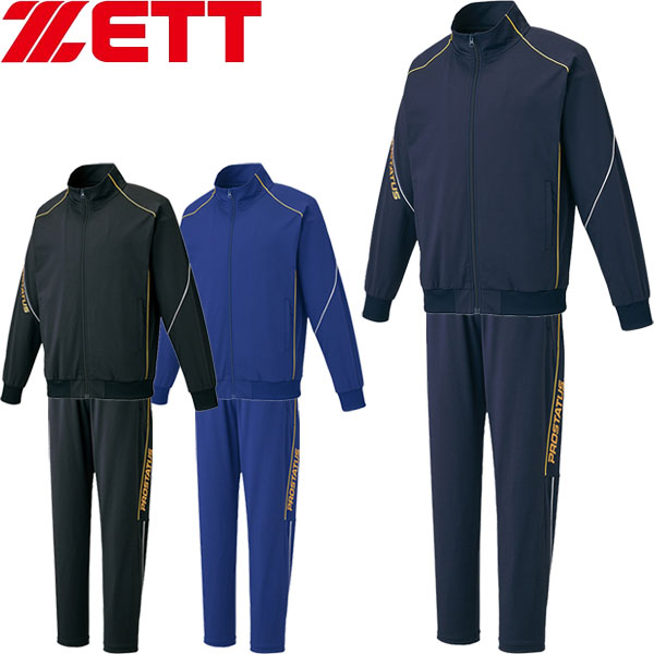 楽天市場】◇◇○ ＜ゼット＞ ZETT メンズ プロステイタス トラック