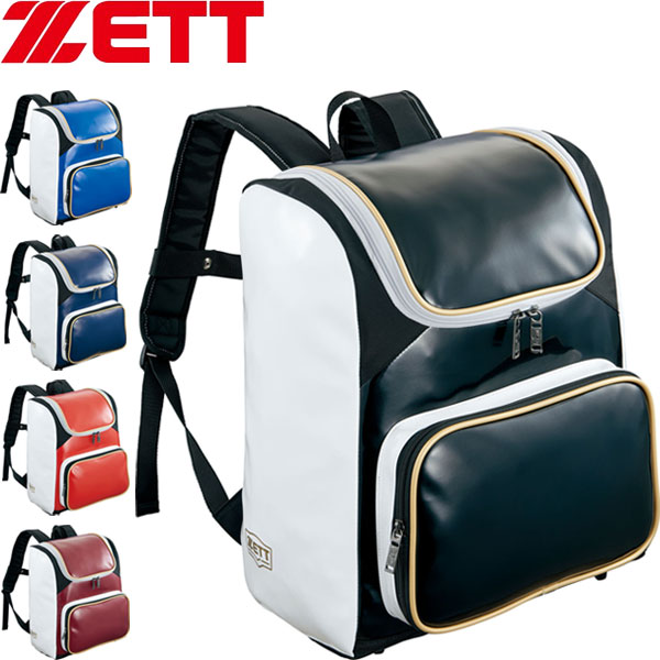 ◆◆○ ＜ゼット＞ ZETT エナメルデイパック(約34L) 運動競技御徒面子 ベイスボール ソフトボール BA481