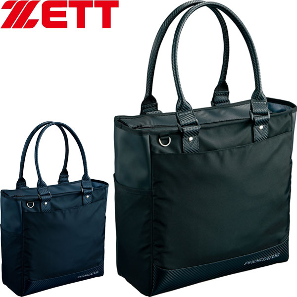 ◆◆○ ＜ゼット＞ ZETT プロステイタス トートバッグ(約27L) 運動競技御徒面子 ベイスボール ソフトボール BAP5024S