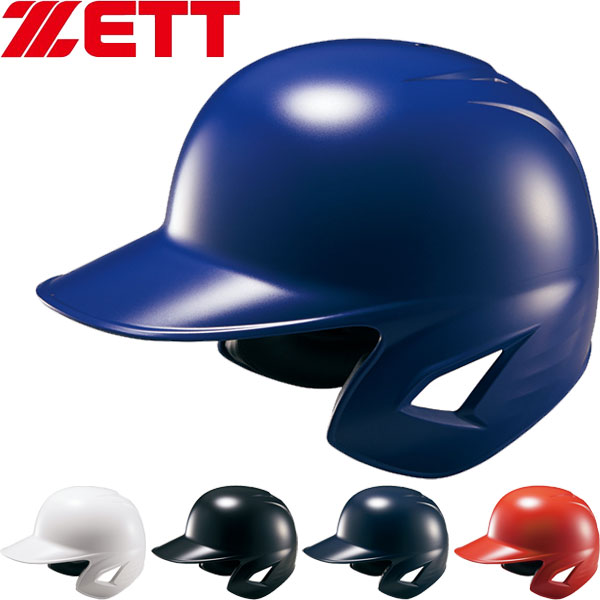 楽天市場】硬式バッター用ヘルメット ホワイト : ダイトベースボール