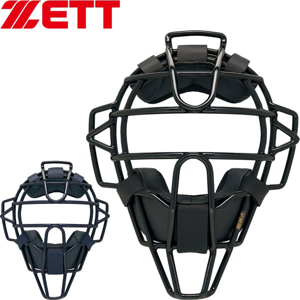 ◆◆○ ＜ゼット＞ ZETT プロステイタス 硬式用マスク キャッチャー用防具 野球 BLM1238