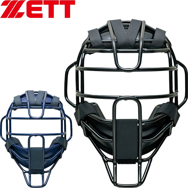 ◆◆○ ＜ゼット＞ ZETT プロステイタス 硬式用マスク キャッチャー用防具 野球 BLM1266