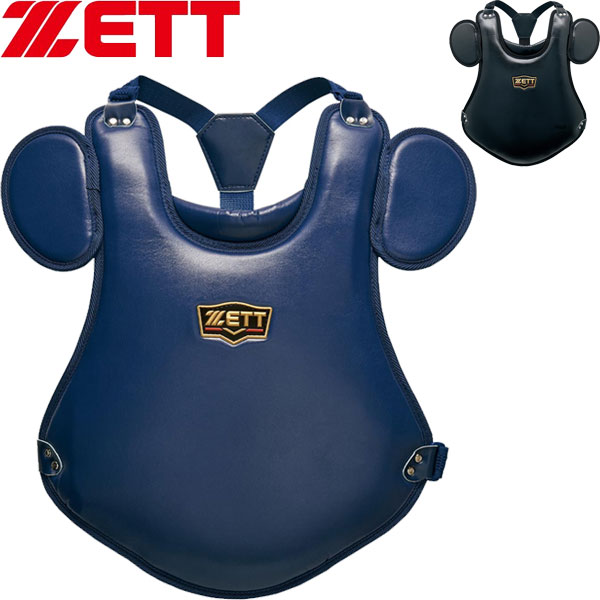 ◆◆○ ＜ゼット＞ ZETT プロステイタス 少年軟式用プロテクター キャッチャー用防具 野球 BLP7010A
