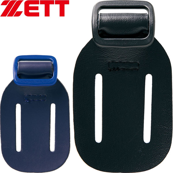 blpb10-zet2_1.jpg