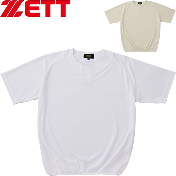◆◆○メール便発送 ＜ゼット＞ ZETT ユニフォームレイヤーシャツ メンズ 野球 ソフトボール BLS1100