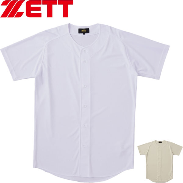 ◆◆○メール便発送 ＜ゼット＞ ZETT ユニフォームシャツ(フルオープンスタイル) メンズ 野球 ソフトボール BU513