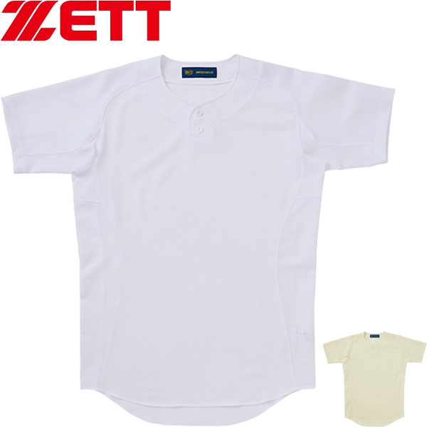 ◆◆○メール便発送 ＜ゼット＞ ZETT ネオステイタス ユニフォームメッシュシャツ(プルオーバースタイル) メンズ 野球 ソフトボール BU535PSR