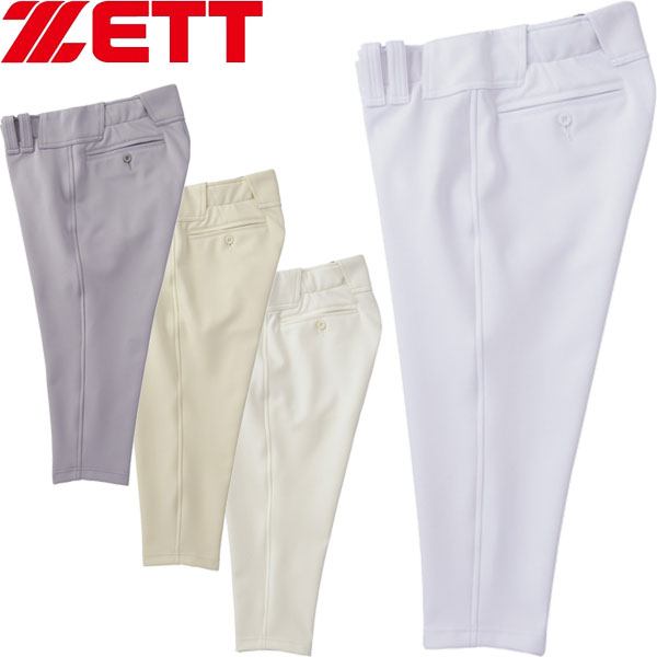 ◆◆○メール便発送 ＜ゼット＞ ZETT プロステイタス ユニフォームショートフィットパンツ メンズ 野球 ソフトボール BU538CP