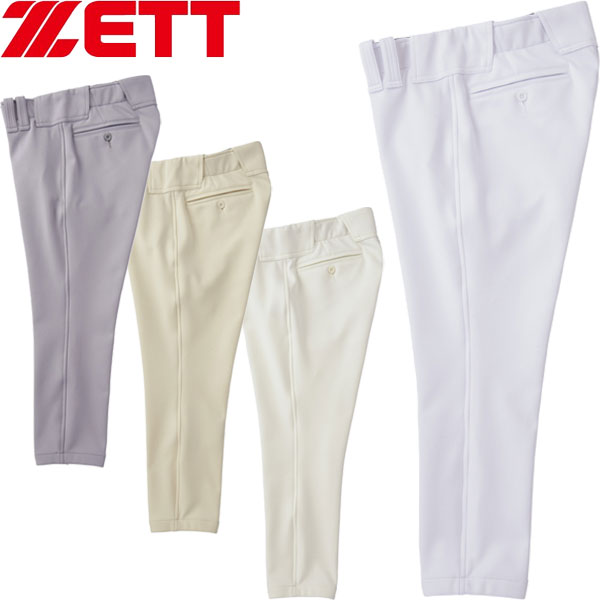 ◆◆○メール便発送 ＜ゼット＞ ZETT プロステイタス ユニフォームレギュラーフィットパンツ メンズ 野球 ソフトボール BU538RP