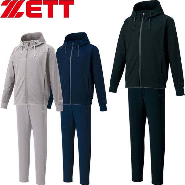 ZETT プロステイタス　ジャケット　ジャージ　セットアップ　上下　野球 楽天市場】◇◇○ ＜ゼット＞ ZETT プロステイタス トレーニング