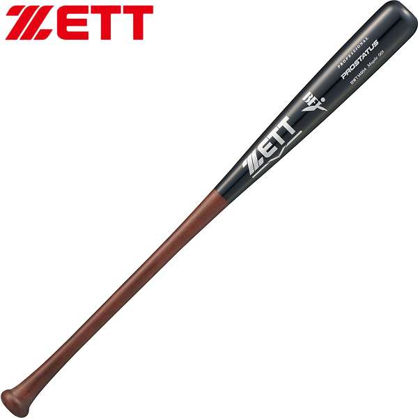◆◆○ ＜ゼット＞ ZETT 硬式木製バット プロステイタス BWT14604 (3719MO：薄ダーク×ブラック) 野球・ソフトボール