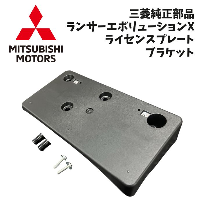 楽天市場】三菱 コルト RALLIART Version-R（Z27AG）フレーム