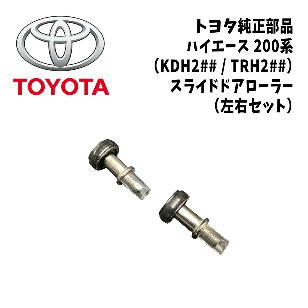 yukito0316✩.*˚ PZOR316 キッチン収納蝶番全カブセD ソフトモーション機能付き 通販