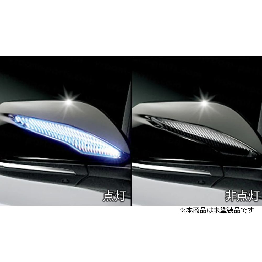 新品 未使用 純正部品 トヨタ モデリスタ MODELLISTA C-HR ZYX10 ZYX11 NGX10 NGX50 10系 LEDミラーカバー 左右セット 素地 樹脂 ABS 未塗装 希少 レア｜ガジェットジャパン 店