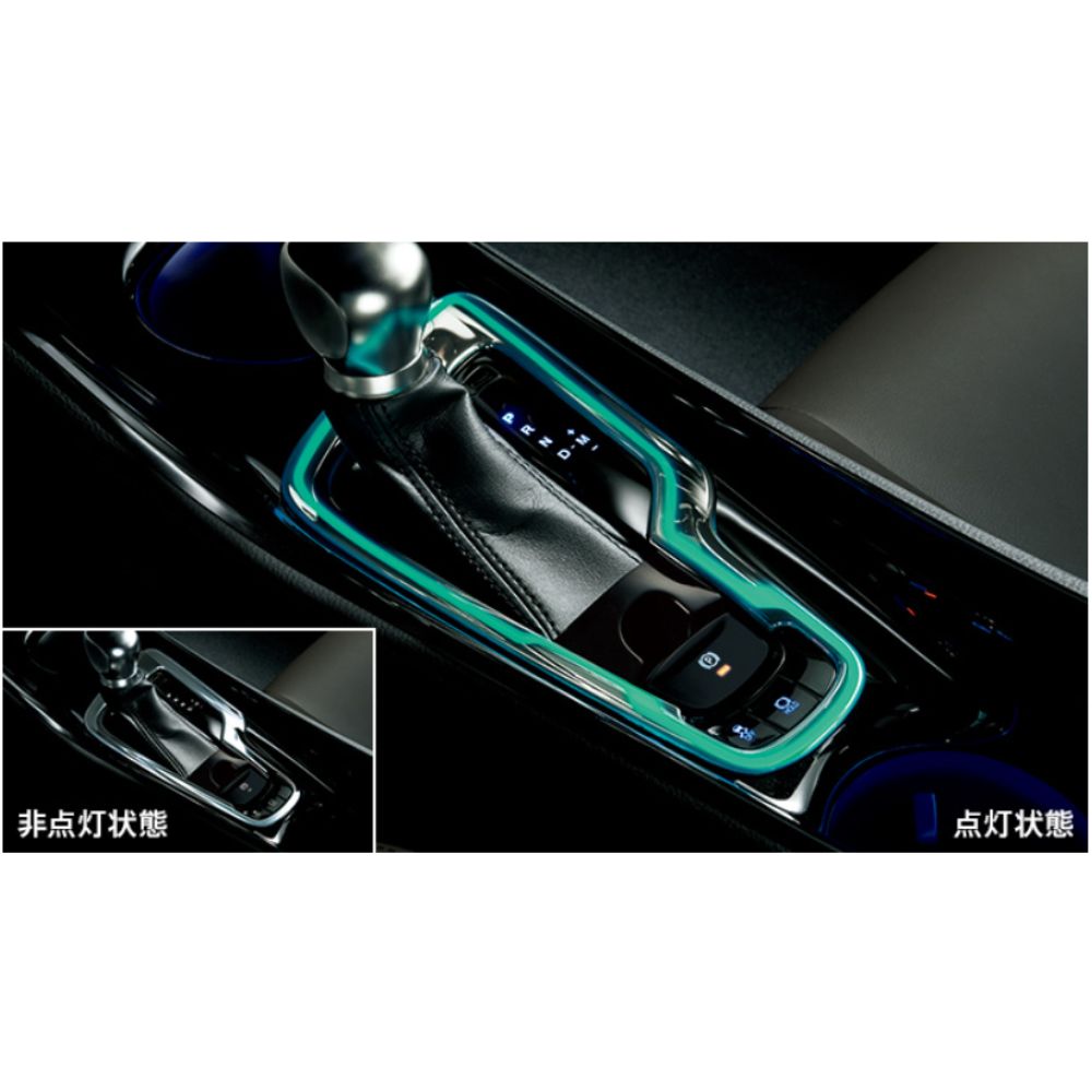 新品 未使用 純正部品 トヨタ モデリスタ MODELLISTA C-HR ZYX10 ZYX11 NGX10 NGX50 10系 50系 前期 後期 SELECTION PARTS イルミパネル メッキ調 樹脂 アクリル インテリア パーツ 希少 レア｜ガジェットジャパン 店
