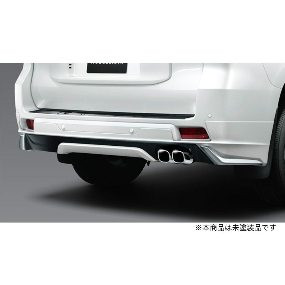 新品 未使用 純正部品 トヨタ モデリスタ MODELLISTA ランドクルーザー プラド GDJ15 TRJ150 W 150系 後期 リヤスカート 21年6月～24年3月 素地 樹脂 PPE ドレスアップ パーツ 希少 レア｜ガジェットジャパン 店