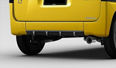 新品 未使用 純正部品 無限 MUGEN ホンダ N-VAN REAR BUMPER GARNISH 未塗装 JJ1 JJ2 ホンダ車用 純正 カスタム ドレスアップ パーツ|ガジェットジャパン 店