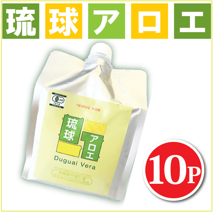 楽天市場】琉球アロエ 1000ml 5本セット エコパック 沖縄産 アロエベラ