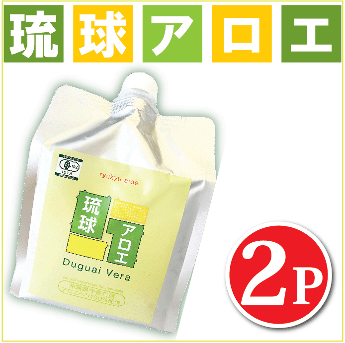 【楽天市場】琉球アロエ 1000ml 5本セット エコパック 沖縄産