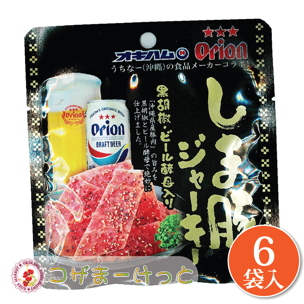 楽天市場】オキハム ちむどんどん 小 15g×12袋セット 豚のレバー ジャーキー 肝臓 鉄分 ミミガージャーキー 詰め合わせ ビールのつまみ 酒肴  沖縄 珍味 豚肉加工品 酒の肴 酒のつまみ 珍味 お酒のつまみ 酒の肴 おみやげ イベント 景品 プレゼント 豚肉加工品 ギフト ...