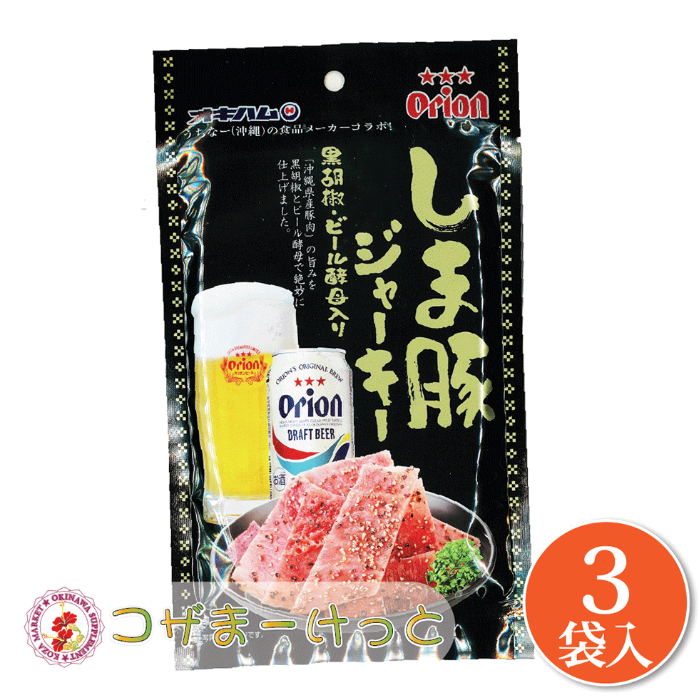 楽天市場】オキハム ちむどんどん 小 15g×6袋セット 豚のレバー ジャーキー 肝臓 鉄分 ミミガージャーキー 詰め合わせ ビールのおつまみ 酒肴  沖縄 珍味 豚肉加工品 酒の肴 酒のつまみ 珍味 お酒のつまみ 酒の肴 おみやげ 豚肉加工品 ギフト : 酒豪伝説特売店コザまーけっと