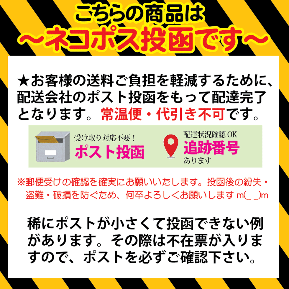 市場 福袋 おつまみ オキハム サプリ プレゼント オリオンビールしま豚ジャーキー大 お酒のつまみ 25g 酒豪伝説 ウコン お試し ２袋 お酒  二日酔い